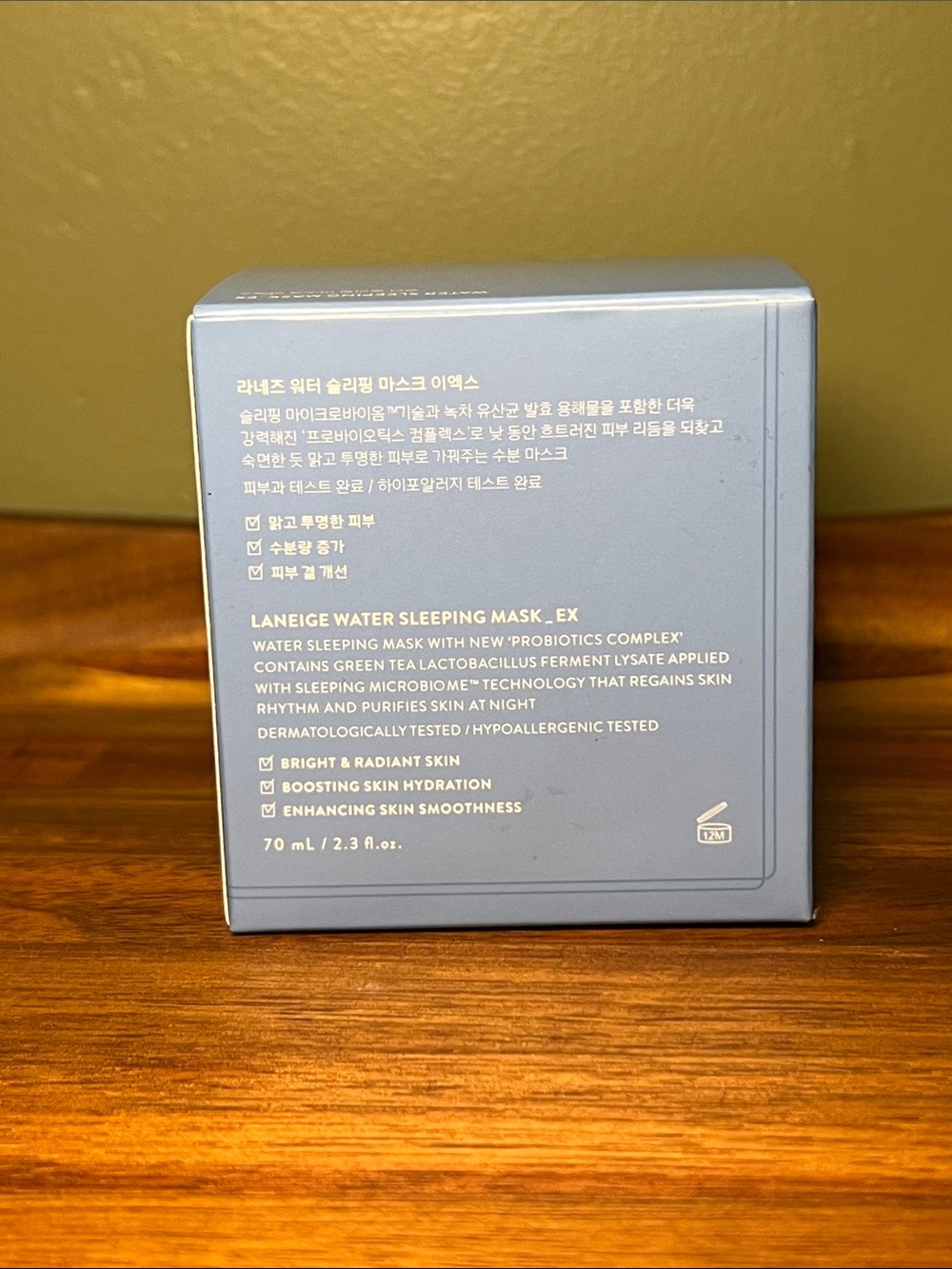 LANEIGE Blue Water Sleeping Mask_EX - Hydrating Overnight Gel Mask - Picture 3 of 5